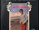 ALYPYO MARTINS - O REI DO RARIMBO AECIO FLAVIO FORRO PSYCH FOLK FUNK BRAZIL LP ?