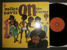 MILES DAVIS On The Corner LP UK 1972 FIRST PRESS GATEFOLD Jazz Funk FUSION