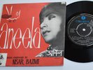 EKCA 5066 Pakistan-ANEELA OST EP – NISAR BAZMI / MALA / RUNA-LOLLYWOOD