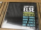 Cannonball Adderley Miles Davis -Somethin’ Else- Blue Note LP Jazz MINT SEALED