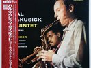 Hal McKusick Quintet feat. Art Famer on Coral - Japan MONO LP NM
