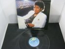 Vinyl Record LP Album MICHAEL JACKSON THRILLER (45)
