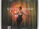 And Now - Katyna Ranieri Stereo LP Vinyl Record Album