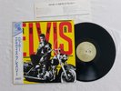 Elvis LP Rocker RPL-6015 Japan 1985 50th Anniversary OBI + Insert m-