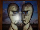 NM( ) PINK FLOYD - The Division Bell 12