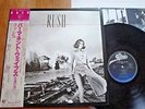 RUSH - PERMANENT WAVES - RARE JAPAN VINYL 12