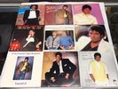 Set Of Michael Jackson 45 Records