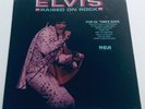 ELVIS PRESLEY-STILL SEALED RAISED ON ROCK.