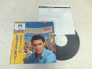 Elvis Presley 1982 Japan Promo LP ROUSTABOUT Japanese
