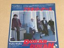 7 INCH SINGLE DURAN DURAN PLANET EARTH JAPAN PROMO