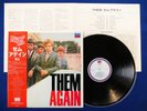 THEM Again ?JAPAN Press MONO LP? VAN MORRISON w/OBI & INSERT NM/NM-