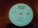 MODERN TALKING Ready For Romance AMIGA rare PROMO MUSTERPLATTTE DDR / GDR MINT