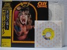 OZZY OSBOURNE / SPEAK OF THE DEVIL - Japan 2LP w/obi & 7