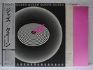 QUEEN / JAZZ - Japan G/F w/obi FREDDIE MERCURY
