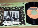THE ELECTRIC PRUNES - I HAD TOO MUCH TO DREAM - JAPAN 7