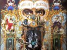 Michael Jackson Dangerous 2x LP Record Album Canadian Pressing 1991 Epic 48841