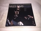 Miles Davis Kind of Blue MFSL Mobile Fidelity 2xLp 180g 45rpm Boxset Sealed