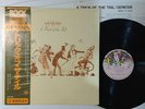 GENESIS A TRICK OF THE TAIL CHARISMA RJ-7305 Japan OBI INSERT LP