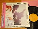 DAVID BOWIE - SCARY MONSTERS.. - RARE JAPAN 12