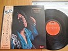JIMI HENDRIX - HENDRIX IN THE WEST - JAPAN VINYL 33 LP + OBI - POLYDOR MP 2235