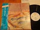 BRIAN ENO - AMBIENT 4 (ON LAND) - JAPAN 12