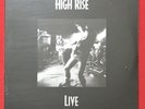 HIGH RISE   LIVE (1999) 2 LP MINT SEALED   PSYCH PUNK ROCK FUZZ SQLREV 1002