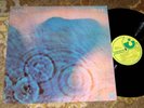 Excellent 1971 Progressive Rock LP - PINK FLOYD 