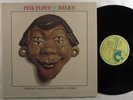 PINK FLOYD Relics HARVEST LP NM
