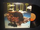 Pilot Self Titled LP