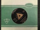 7' Little Richard   Good Golly.../Hey-Hey-Hey-Hey  BLACK LONDON 20157 Germany