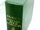 ZUZANA RUZICKOVA - JS BACH complete harpsichord works ERATO 21xLPs box EX++