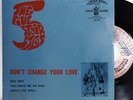 THE FIVE STAIRSTEPS & CUBIE DON'T CHANGE YOUR LOVE EP 7