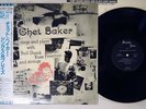 CHET BAKER SINGS AND PLAYS PACIFIC JAZZ PAJ-70217 Japan OBI VINYL LP