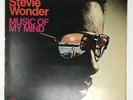 Stevie Wonder Music Of My Mind LP Vinyl Record Original 1972