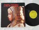 LP   OFRA HAZA/????? ???    ---YEMANITE SONG/???? ????   ***RARE***   ISRAEL