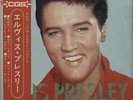 Elvis Presley Jailhouse Rock EP 7