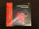 Black Sabbath Paranoid RJ-7039 1975 Japan NM OBI Insert Vinyl LP Rare