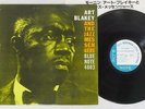 ART BLAKEY MOANIN BLUE NOTE GXK 8044 Japan VINYL LP