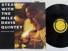 MILES DAVIS QUINTET STEAMIN' PRESTIGE SMJ-6533 Japan MONO VINYL LP
