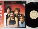 QUEEN RADIO GA GA EMI EMS-27012 Japan OBI VINYL 12
