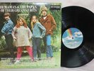 PROMO  1980 THE MAMAS & THE PAPAS 16 OF THEIR GREATEST HITS LP MCA 37145   R9