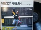 Micky Milan ‎– Les Vacances On S'Éclate MAXI 45T EX/EX++ Flash Night – 1549776