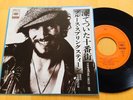 Bruce Springsteen 7“ - Tenth Avenue Freeze Out -  Japan Stock 45