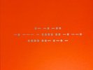 SPIRITUALIZED  And nothing hurt  LP ORANGE VINYL + BOOK  /  BOX SET