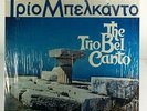 ???? ????????? The Trio Bel Canto Self Titled S/T GRS 334 VG+ Vinyl Shrink 1970