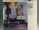 Nat King Cole?–At The Sands SEALED Gatefold MAS2434 MONO Jazz/Swing 1966