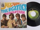 THE BEATLES HEY JUDE / REVOLUTION German  7