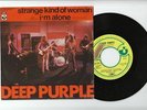 DEEP PURPLE: E.M.I 1971-PROMO - NOT FOR SALE LABEL-EX-COLLECTOR