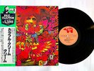 CREAM Disraeli Gears JAPAN VINYL LP MWX-4002 w/OBI Eric Clapton Jack Bruce