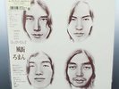 Happy End Kazemachi Roman Limited Edition Japan LP Vinyl Version Rock Music NEW